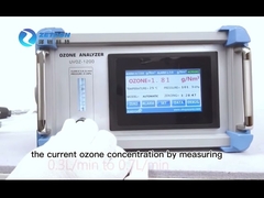 UVOZ-1200 오존 측정기 애플리케이션